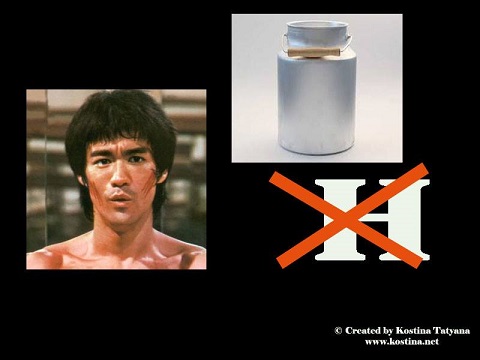 Ребус по психологии от Татьяна Костина